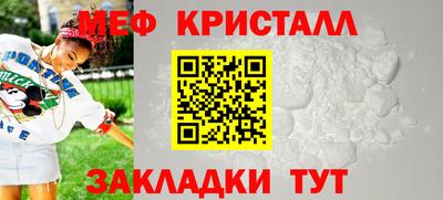 apvp Можга