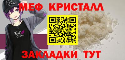 mix Моздок