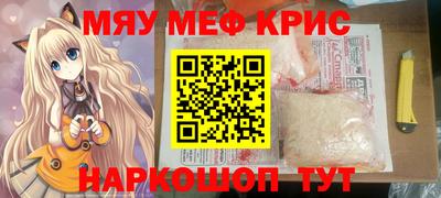 mix Моздок