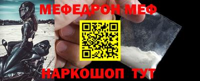 ГАЛЛЮЦИНОГЕННЫЕ ГРИБЫ Можайск