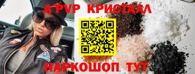 mix Моздок