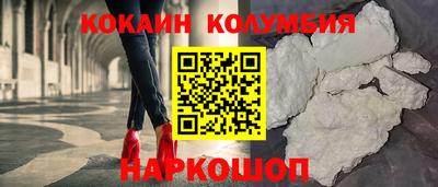 apvp Можга