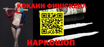 apvp Можга