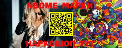 mix Моздок