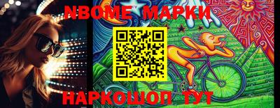 apvp Можга
