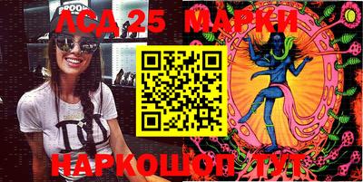 mix Моздок