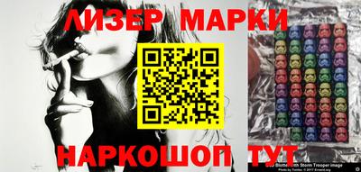 mix Моздок
