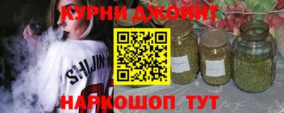 mix Моздок