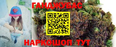 mix Моздок