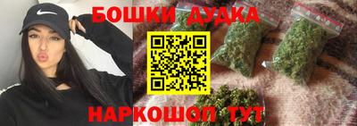 apvp Можга