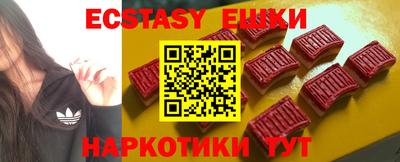mix Моздок