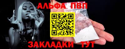 mix Моздок