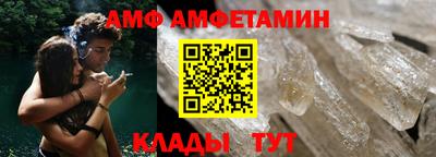 ГАЛЛЮЦИНОГЕННЫЕ ГРИБЫ Можайск