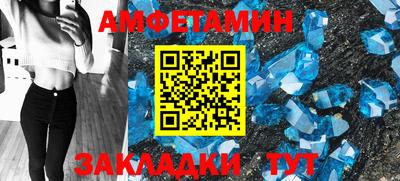 ГАЛЛЮЦИНОГЕННЫЕ ГРИБЫ Можайск