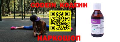 ГАЛЛЮЦИНОГЕННЫЕ ГРИБЫ Можайск