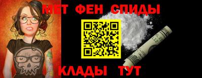 apvp Можга