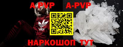 ГАЛЛЮЦИНОГЕННЫЕ ГРИБЫ Можайск