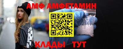 mix Моздок