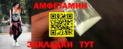 apvp Можга