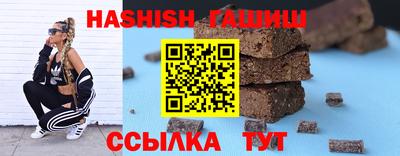 mix Моздок