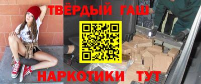 mix Моздок
