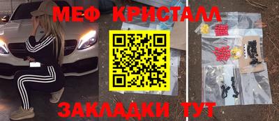 apvp Можга