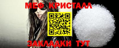 ГАЛЛЮЦИНОГЕННЫЕ ГРИБЫ Можайск