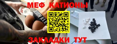 ГАЛЛЮЦИНОГЕННЫЕ ГРИБЫ Можайск
