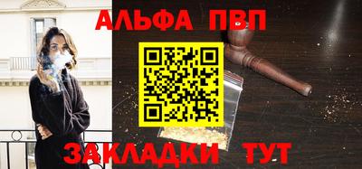 ГАЛЛЮЦИНОГЕННЫЕ ГРИБЫ Можайск
