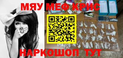 apvp Можга