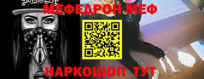 mix Моздок