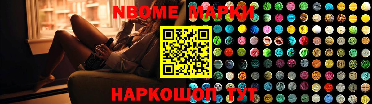 blacksprut ССЫЛКА  LSD-25 экстази ecstasy  ЛСД экстази ecstasy  Вход с VPN  Волгоград 